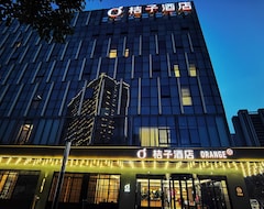 Hotelli Orange Hotel Nanjing Lishui Development Zone Airport Road (Nanjing, Kiina)