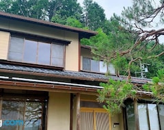 Toàn bộ căn nhà/căn hộ Jixiangzhuang (Takayama, Nhật Bản)