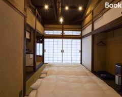 Casa/apartamento entero Rinn Nijo Castle North (Kioto, Japón)