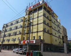 Khách sạn Home Inn Qingdao Cangkou Railway Station Branch (Thanh Đảo, Trung Quốc)