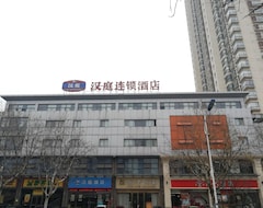 Hotel Hanting Express Changshu Pedestrian Street Branch (Changshu, China)