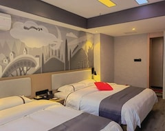 Thank Hotel Jiangxi Jian City Jian County Jianshe Avenue (Ji'an, China)