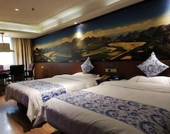 Hotel Kaibin International (Jingdezhen, China)