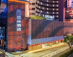 Khách sạn Ningbo Tianyi Square Atour Hotel (Ningbo, Trung Quốc)