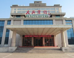 Khách sạn Daxing Hotel (Bắc Kinh, Trung Quốc)