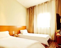 Hotel Goldmet Inn Taiyuan Shanxi University (Taiyuan, Kina)