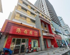 Hotel Fengleyuan Qingyi (Zhengzhou, Kina)