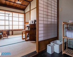 Hele huset/lejligheden Japan's oldest remaining company housing (Asago, Japan)