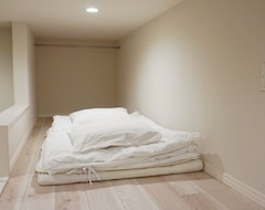 Cijela kuća/apartman Tateru Bnb Chiyo A (Fukuoka, Japan)