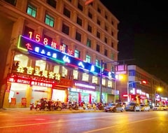 Changxing Xinji Hotel (Changxing, China)