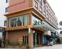 Hotel Jiaxing Guantang Leju Bussiness (Jiaxing, China)
