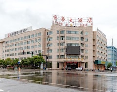 Hotel Jindi (Jinzhai, China)