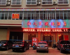 Guilin Xiangbali Express Hotel (Guilin, China)