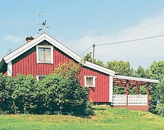 Toàn bộ căn nhà/căn hộ 2 Bedroom Accommodation In Tranås (Sunhultsbrunn, Thụy Điển)