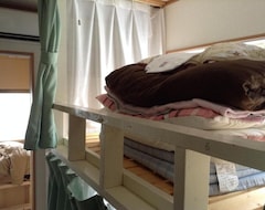 Hostel / vandrehjem Kumamoto Guesthouse Minami Aso Little Asia (Minamiaso, Japan)