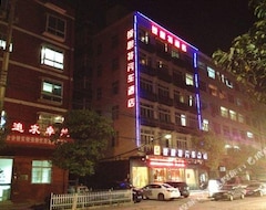 Hotel Ruisite Motor -Guoxi Branch (Wenzhou, Kina)