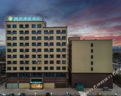 Hotel City Comfort Inn (wuzhou Sanlong Avenue Xijiang Sanqiao Store) (Wuzhou, Kina)