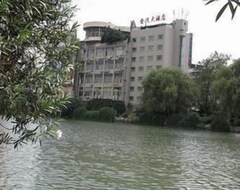 Hotel Quzhou City Jinmao (Quzhou, Kina)