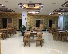 GreenTree Inn HuNan JiShou LongShan Yuelu Avenue Business Hotel (Xiangxiang, Kina)