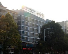 Khách sạn Chengshi Express Hotel (Xiantao, Trung Quốc)