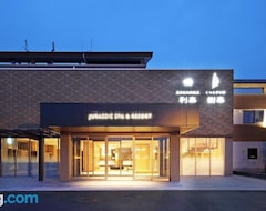 Otel Kutsurogi No Yado Juraku - Vacation Stay 03513v (Matsuyama, Japonya)