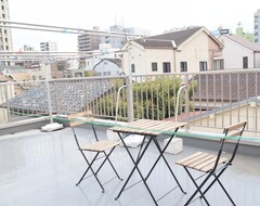 Hotel Chibi Guest House (Tokyo, Japan)