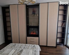Tüm Ev/Apart Daire Cozy Central Apartment In Outskirts Of Old Sofia (Sofya, Bulgaristan)