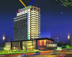 Khách sạn Haobo International Hotel (Jiangyin, Trung Quốc)