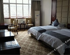 Hotelli Hancheng (Lushan, Kiina)