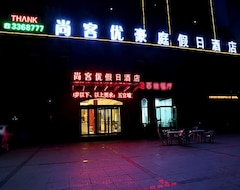 Thank Inn Chain Hotel Liaoning Anshan Haicheng Wanda (Anshan, Kina)