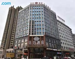 Khách sạn Till Bright Hotel, Dongkou (Dongkou, Trung Quốc)