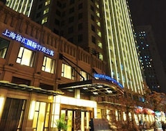 Otel Lee Gardens Shanghai (Şangay, Çin)