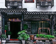 Khách sạn Dielianhua Red Bean Inn Zhangjiajie (Zhangjiajie, Trung Quốc)