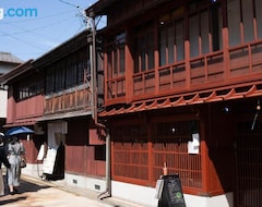 Toàn bộ căn nhà/căn hộ Zongyou Soyu (Kanazawa, Nhật Bản)
