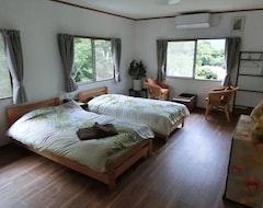 Bed & Breakfast Pension Izukogen (Atami, Japan)