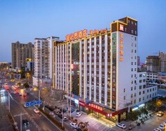 Ibis Hotel (yongcheng Jinboda Plaza) (Yongcheng, Kina)