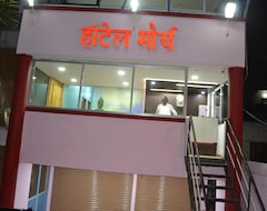 Hotelli Maurya (Aurangabad, Intia)