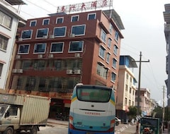 Hotel Gaoxing (Xingan, China)