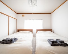 Entire House / Apartment The Villa Matsumae (Matsumae, Japan)