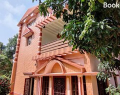 Cijela kuća/apartman Abode Of Peace (Bolpur, Indija)