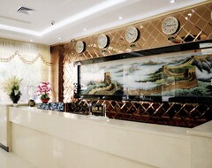 Hotelli Sp Holiday Inn (guangzhou Airport No.1) (Guangning, Kiina)