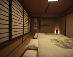 Hotelli Gion Kinpyo (Kyoto, Japani)