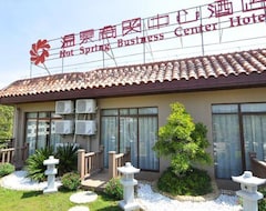 Khách sạn Hot Spring Business Center (Anning, Trung Quốc)