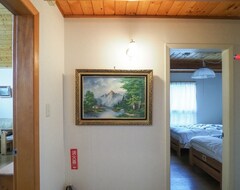 Tüm Ev/Apart Daire Canadian Wood House. A Sense Of Unity With Nature (Tochigi, Japonya)