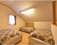 Cijela kuća/apartman Nowake (Hokuto, Japan)