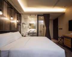 Hotel City Suites - Beimen (Taipei City, Taiwan)