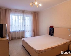 Casa/apartamento entero Kvartira (Kamianske, Ucrania)
