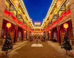 Hotel Xingchengjiu  Pingyao (Jinzhong, China)
