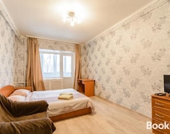 Entire House / Apartment Apartment On Triokhsviatytelska 9 (Kiev, Ukraine)