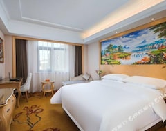 Khách sạn Vienna Hotel (shanghai Beiqiao Metro Station) (Thượng Hải, Trung Quốc)